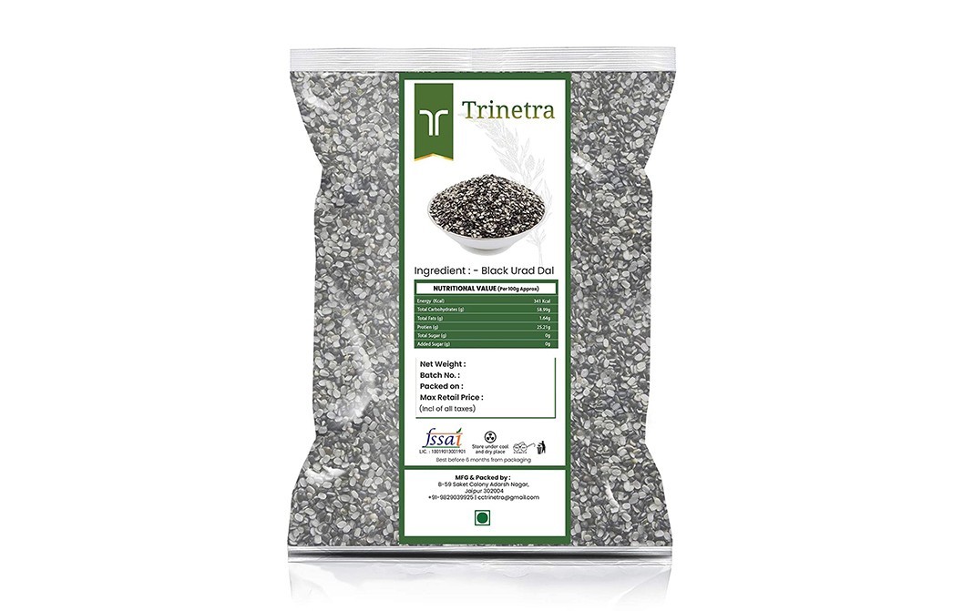 Trinetra Black Urad Dal    Pack  3 kilogram